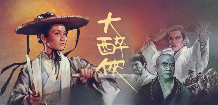 午夜免费视频今夜首推片单封面